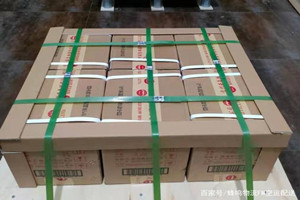 南通兴东机场快递酒水【机场货运当天